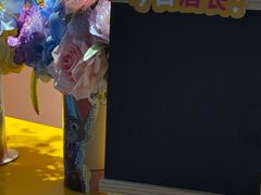 -美罗城