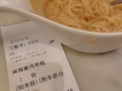 -翠华餐厅(德基广场店)