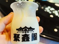 -聚鑫阁江浙菜·非遗传承技艺(闵行交大店)