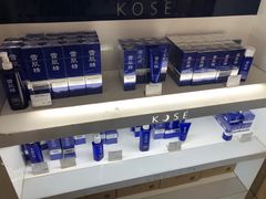 -国药中服免税(北京坊店)