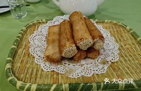 Coconut Taro Roll