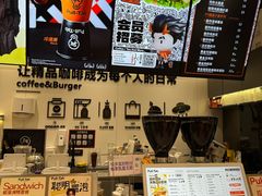 -Pull-Tab拉环咖啡(杭州市上城区来福士中心店)