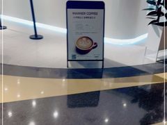 -Manner Coffee(深圳福田大中华店)