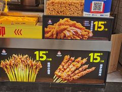 -味子夫鸡柳(解放碑总店)