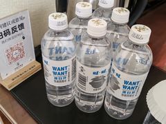 -上海神旺大酒店