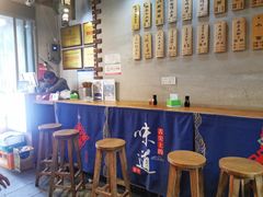 -秦云老太婆摊摊面(长嘉汇两江峯店)