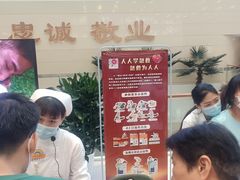 -中国人民解放军总医院