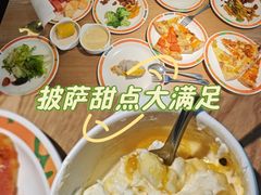 -比格比萨自助(南京万达茂店)