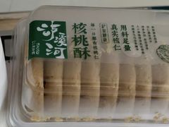 -泸溪河桃酥(西直门凯德店)