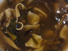 -剪花娘子(重庆龙湖金沙天街店)