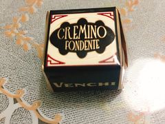 -VENCHI 闻绮(北京国贸商城店)