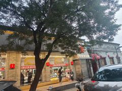 -红花点心局(护国寺店)