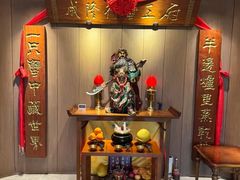 -成隆行·蟹王府(淮海店)