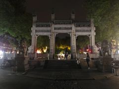 -西安化觉巷清真大寺