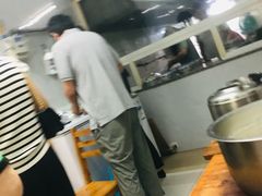 -十八梯眼镜面(五红路店)