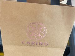 -CARINO BAKERY&CAFE(人广来福士店)
