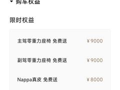 -科兴科学园