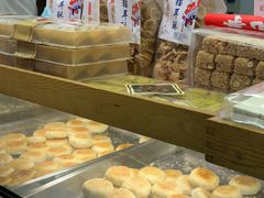 -矮子馅饼(大成路店)