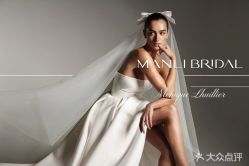 -MANLI BRIDAL婚纱