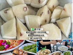 -小海豚•老字号海鲜餐厅(天涯店)