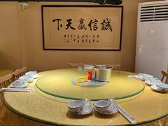 -董厨煨汤馆(车站路店)