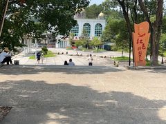 -梅岭漂流
