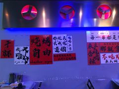-夜火烤摊·东北烧烤酒场·老杨小黄鱼