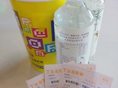 -金逸影城(明发店)