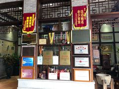 -欢姐伦教糕(北海大道北店)