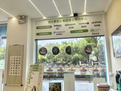 -海之声助听器(上海旗舰中心)