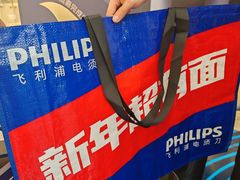 -新世界大丸百货