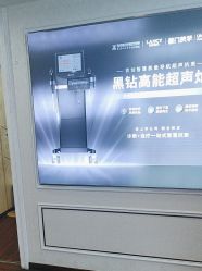 -武汉五洲整形外科医院