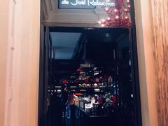 门面-Salon de The de Joel Robuchon(外滩18号店)