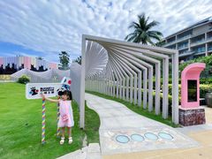 -水桶王国主题餐厅·聚会·生日派对·亲子活动·家庭套餐(亚龙湾希尔顿店)