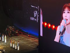 -华熙生物·润百颜ECM中心