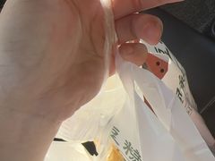 -马文章胖子甑糕(洒金桥店)