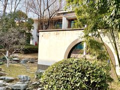 -西安国际创新人才交流中心•药浴温泉