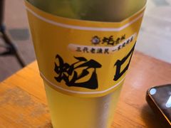-蚝老板海鲜烧烤大排档(码头店)
