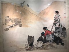 -江苏省美术馆(长江路新馆)