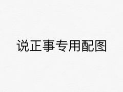 -刁馋一锅鲜·津门招牌菜(远洋未来汇店)