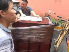 -上海跃迁搬场公司 日式搬家