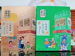 -点都德(北京路贰店)