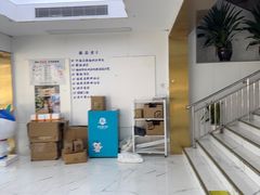 -美可普口腔医院(东街分店)