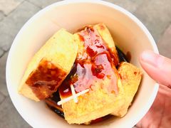 -七宝老街臭豆腐