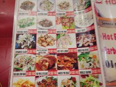 菜单-Hue Ngon Restaurant