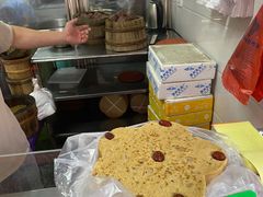 -矮人松糕(小南店)