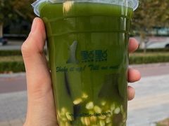 -1点点(798艺术区店)