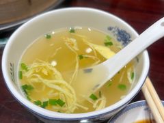 -熙盛源(凤凰街店)