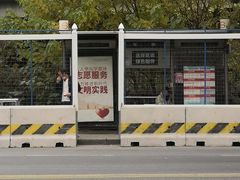 -上海影视乐园