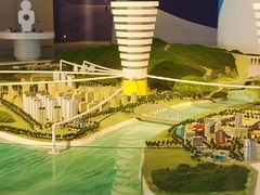 -中国杭州低碳科技馆